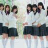 乃木坂46 白ハイソックスなプリスカ制服画像