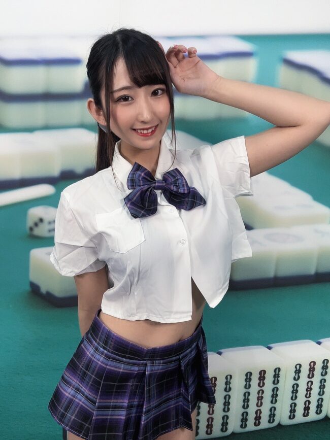 役野満里奈