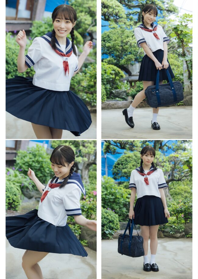 岸みゆ