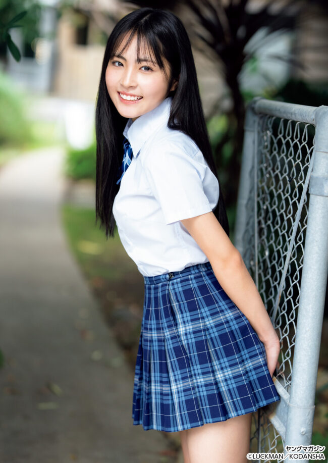 有村南海