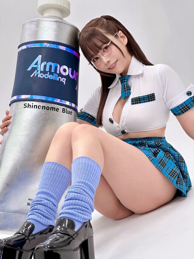 東雲うみ