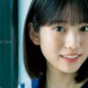 増田三莉音 赤いスカーフのセーラー服画像