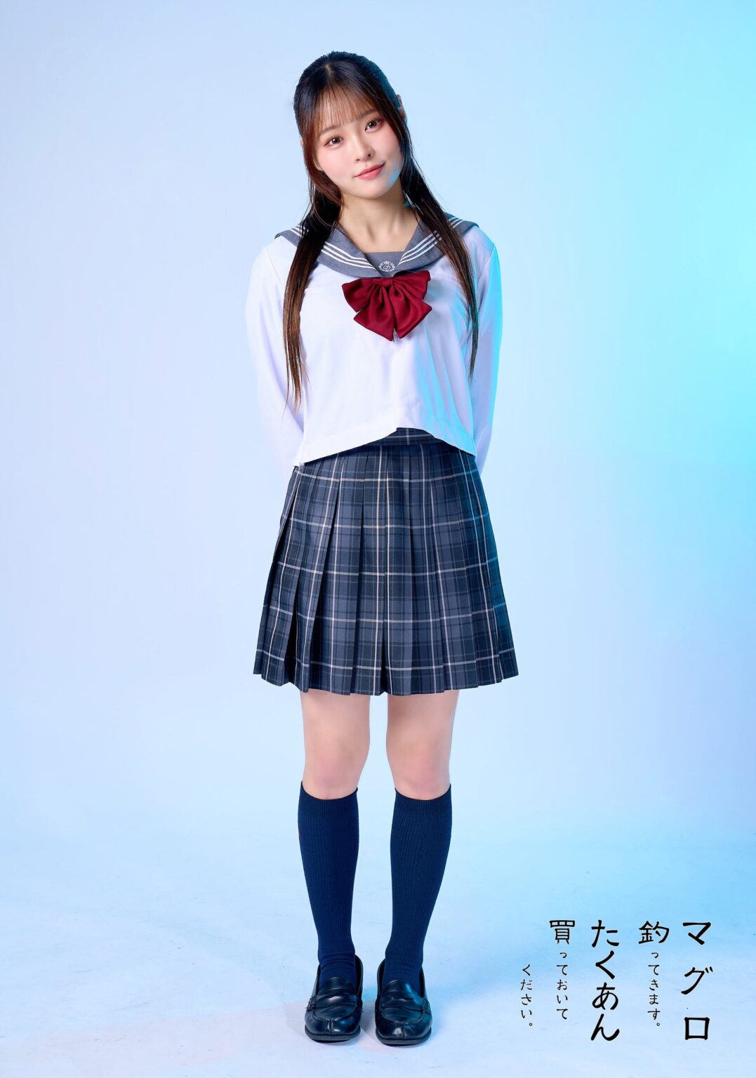 佐伯澪 紺色ハイソックスなセーラー服画像