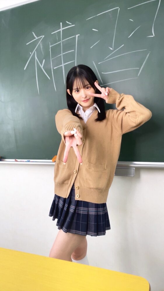 山田鈴奈
