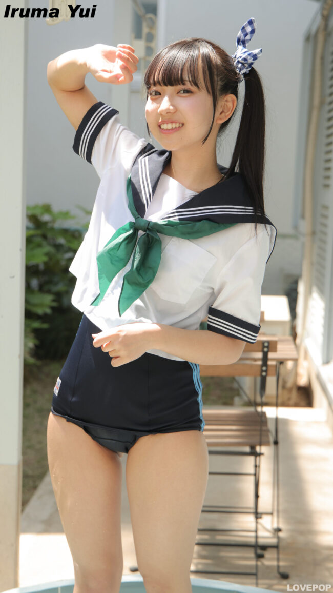 入間ゆい