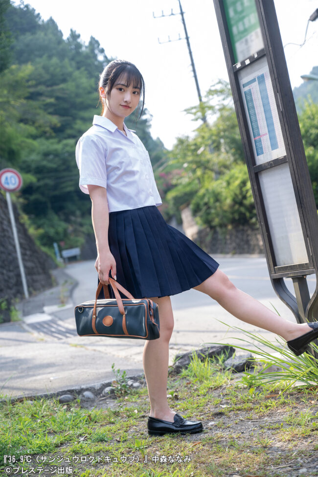 中森ななみ