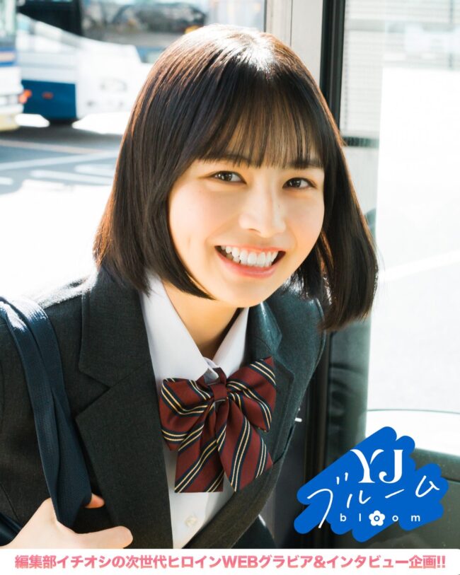 中川陽葵