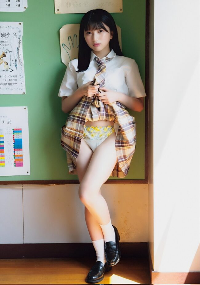 姫野ひなの