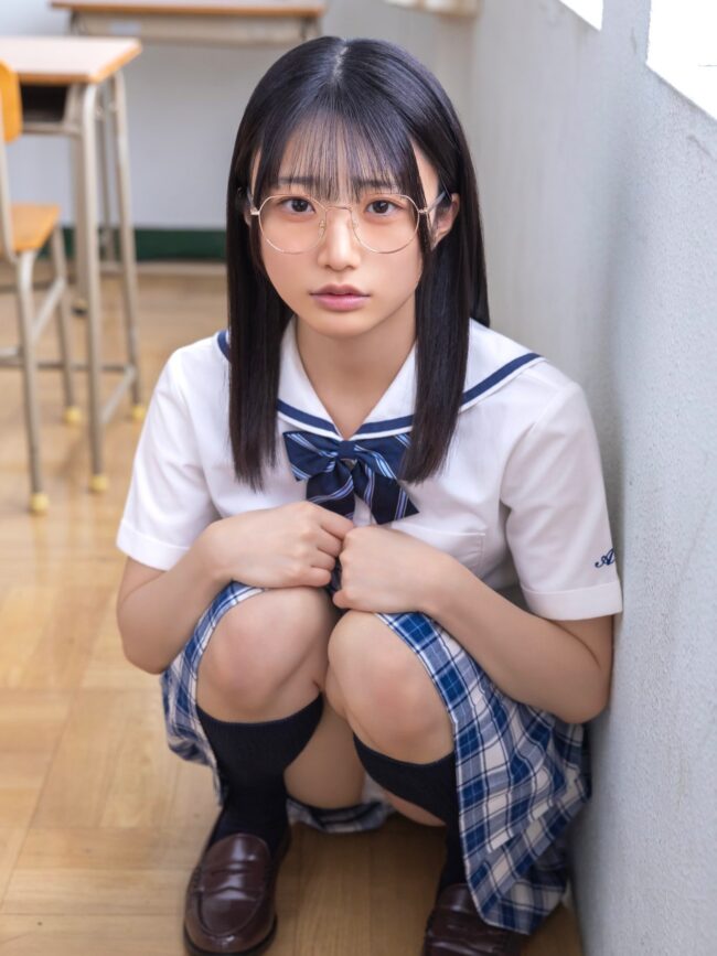輝星きら