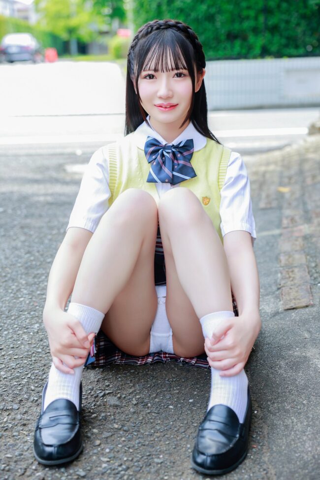 早摘みる