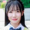 早摘みる 白ソックスなプリスカ制服画像